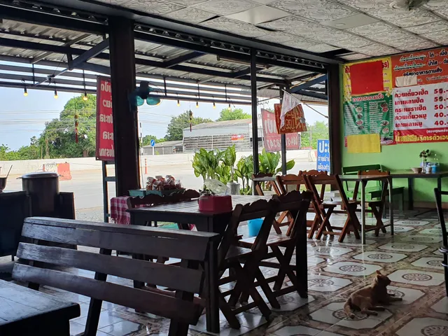 ร้านศรีสง่า