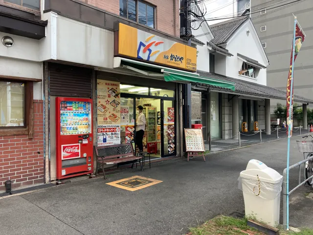 Honkekamadoya Zabieru Koen Maeten