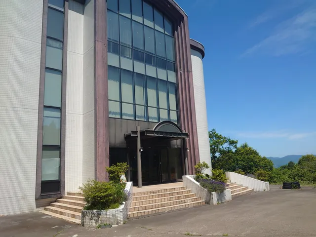 Arai Memorial Museum