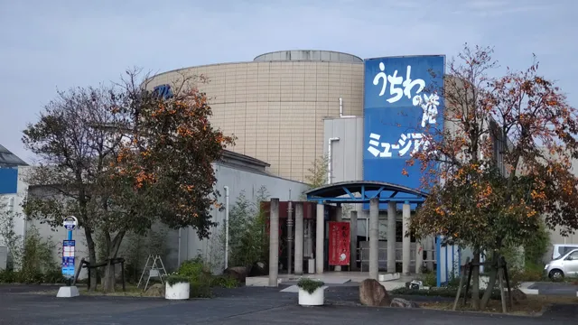 Marugame Uchiwa Museum