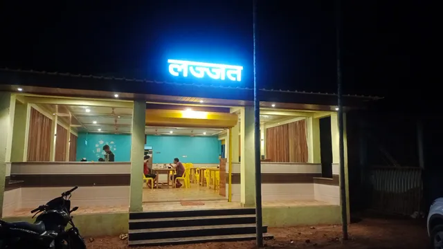 Hotel Lajjat (Lazzat) Diveagar Pure Veg
