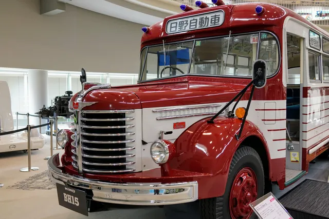 HINO 21 Century Center