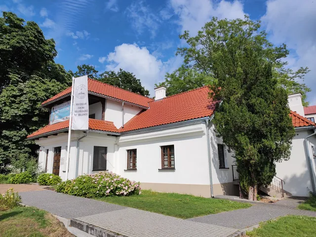 Muzeum Ziemi Błońskiej