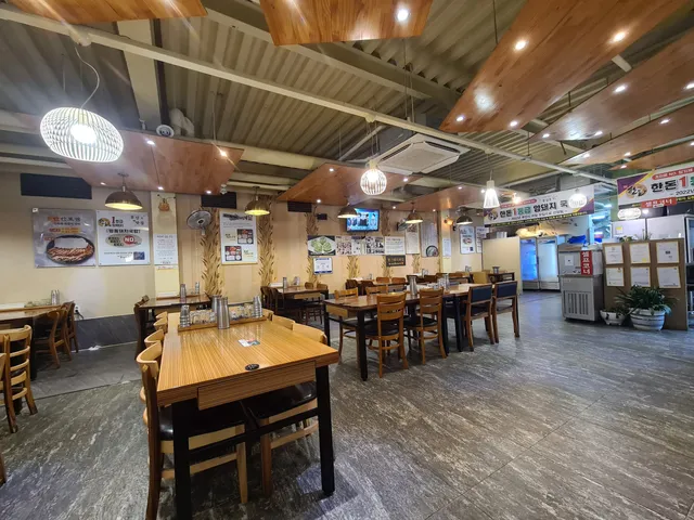 Mongsil Jongga Dwaeji-gukbap