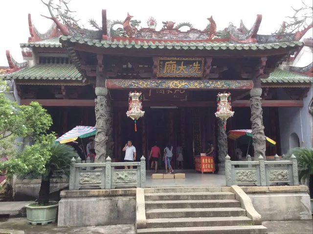 Xitai Temple