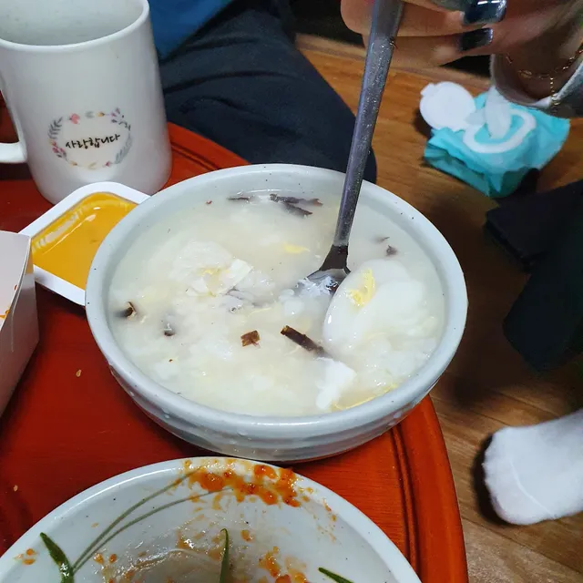 Gumi Sagok-dong Gold