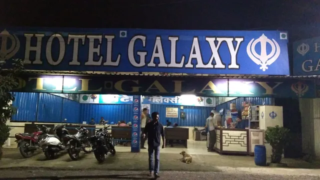 Galaxy Dhaba