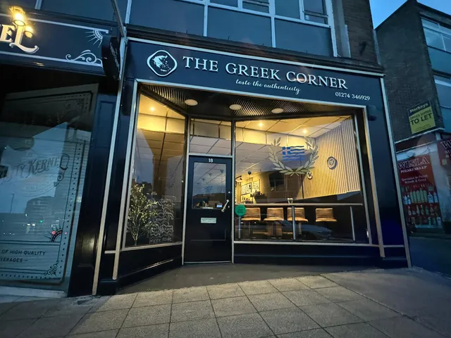 The Greek Corner
