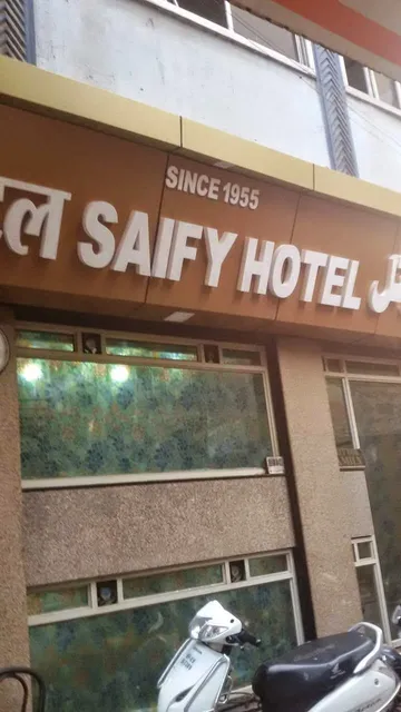 Saify Hotel