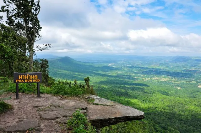 Sai Thong National Park