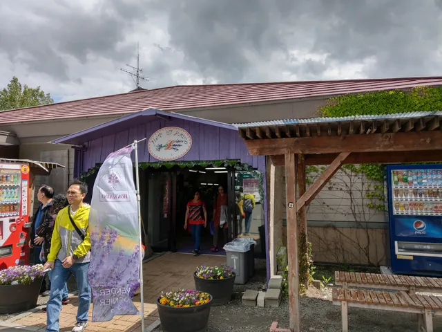 フロックスホール