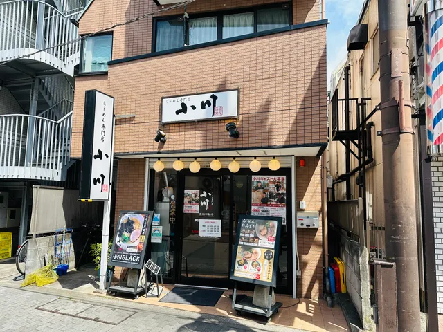 Ogawa Takahata-fudō