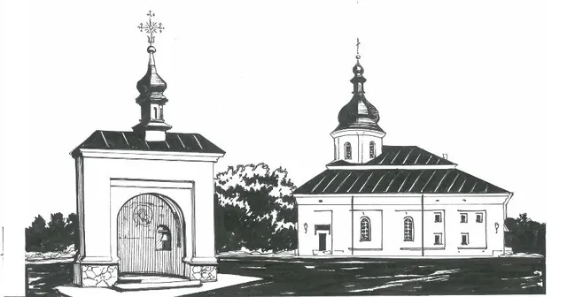 Neshcherivsʹkyy Spaso-Preobrazhensʹkyy Monastyr