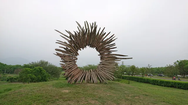 Linhousilin Forest Park