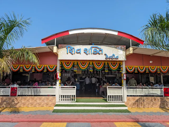 Shivshakti Canteen