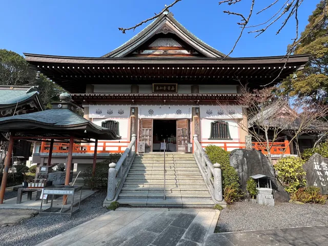 No.47 Yasakaji Temple