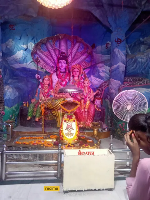 Maa Vaishno Devi Mandir