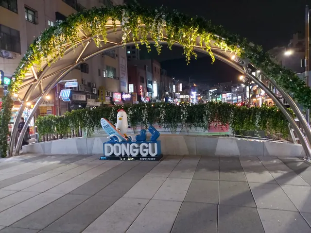 Choryang traditional market