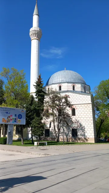 Yeni mosque, Bitola