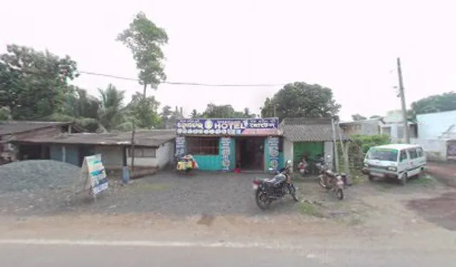 Baba Kapila Muni Hotel