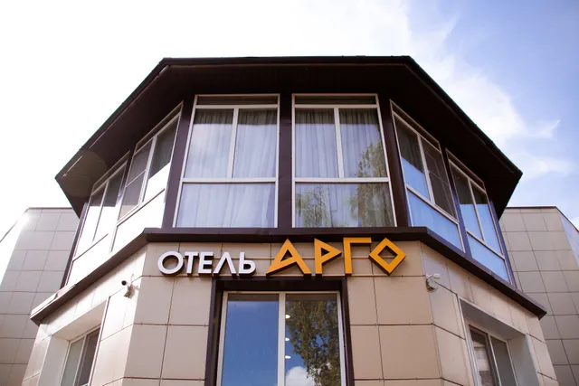 Отель Арго
