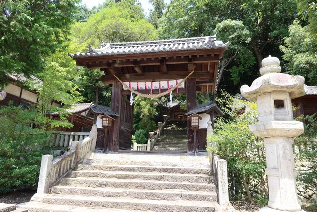 Osumi Shrine
