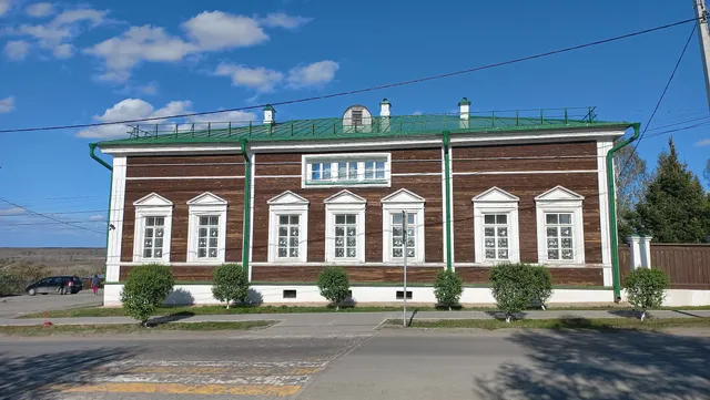 Turinsk