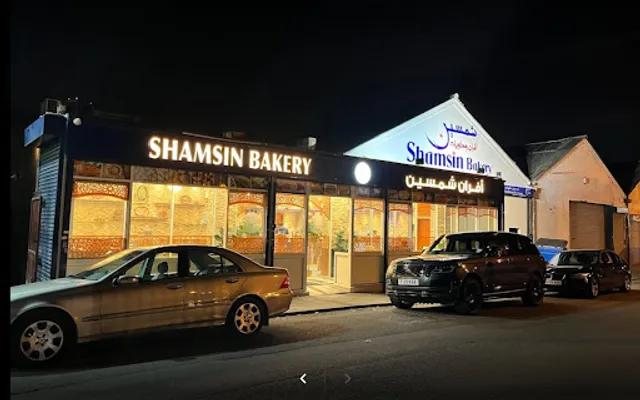 SHAMSIN BAKERY