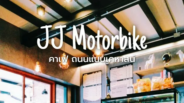 JJ Motorbike Cafe