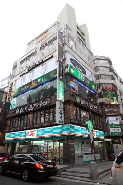 24 Guesthouse Insadong