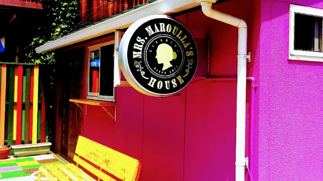 Mrs. Maroulla's House