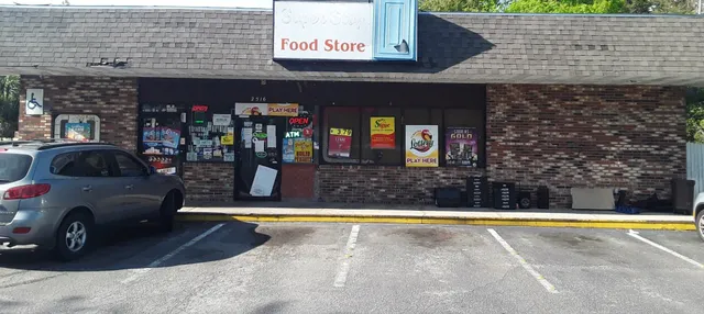 Food Store "Phoenix Super Food Store" Gainesville FL