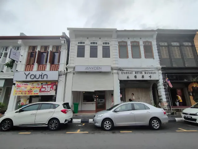 简单绿意 Janxden Greenlife