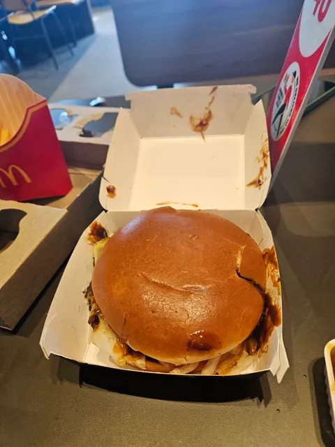 McDonald's Edinburgh North, SA