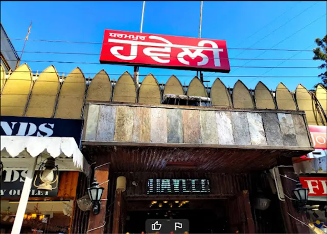 Haveli Dharampur - Best Family Restaurant in Dharampur Himachal Pradesh