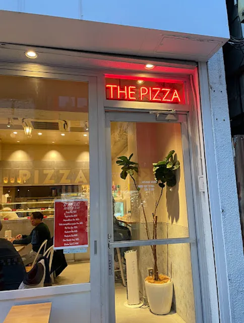 The Pizza Tokyo 広尾