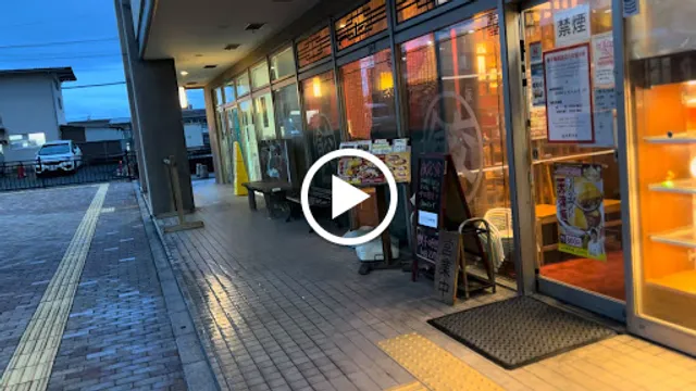 Osaka Ohsho Masuda Ekimae