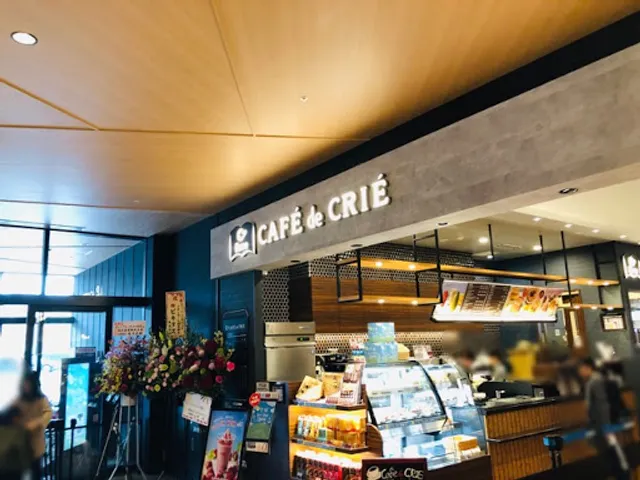 Café de Crié Livre - Aeon Mall Matsumoto