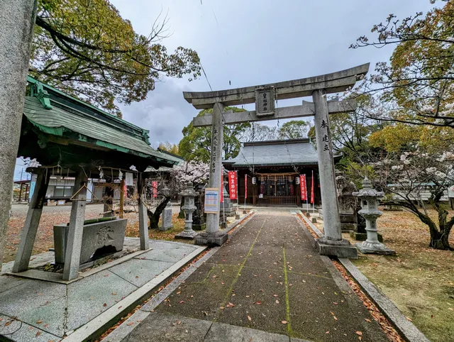 Koso Shrine