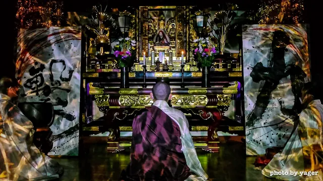 Nichirenshu Enichiyama Renkyu Temple