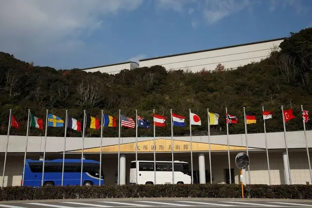 Otsuka Museum of Art