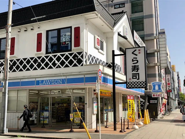 Kura Sushi Tenroku-ekimae