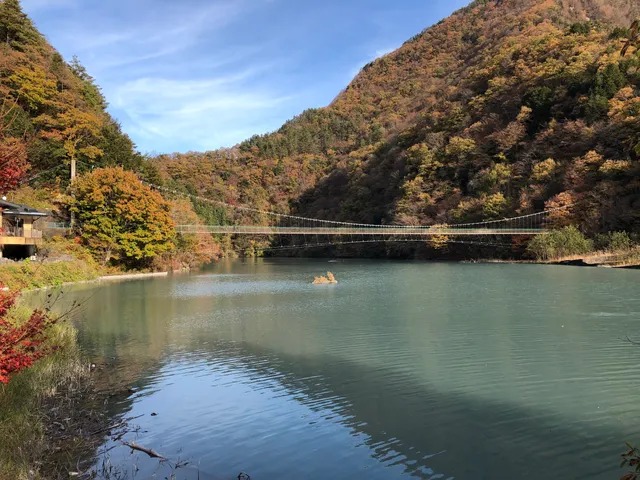 Amehata Lake