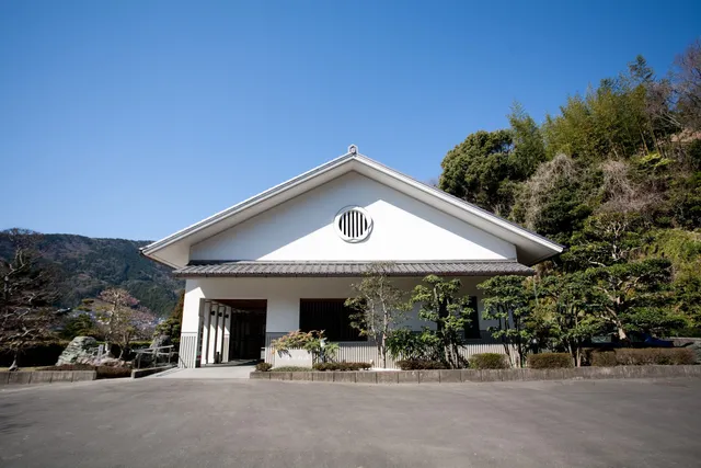 Ito Shoha Museum