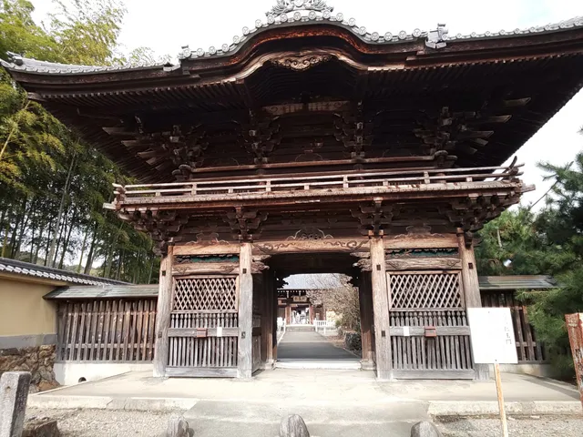 Shin-Chokoku-ji Temple