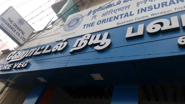 New Bhavani Restaurant