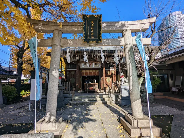 Tobikiinari Shrine