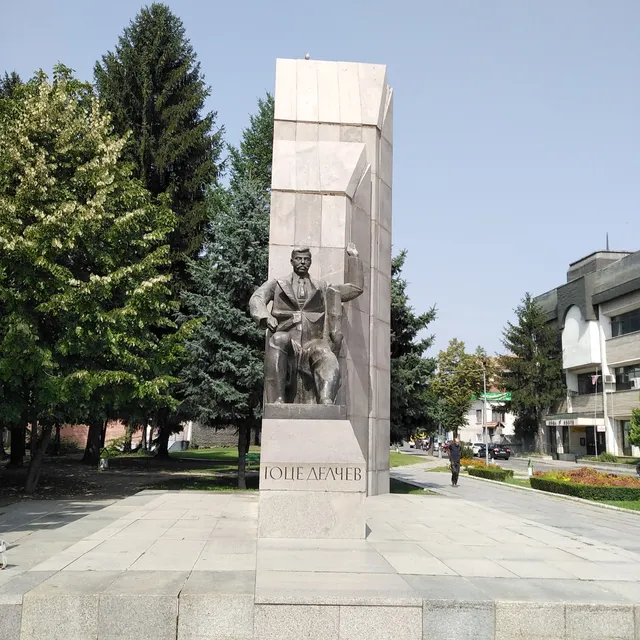 Monument of Gotse Delchev