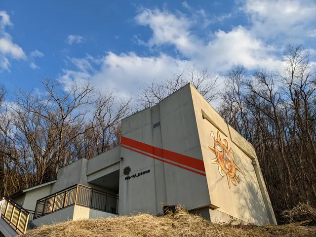 Toneyama Kojin Memorial Museum