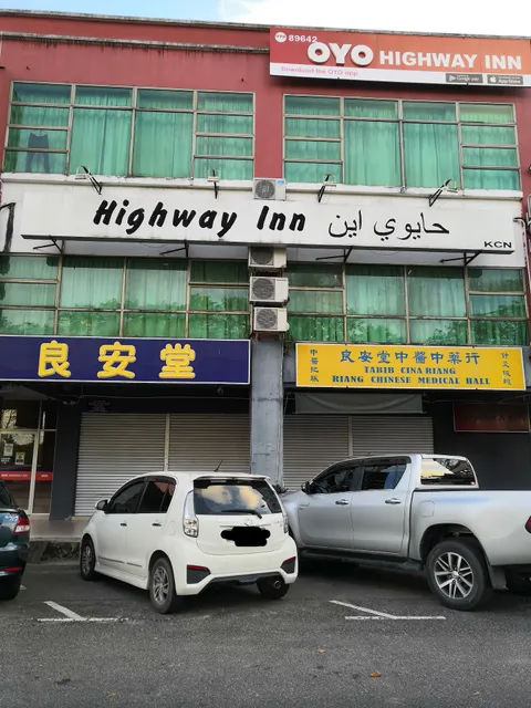 Highway Inn